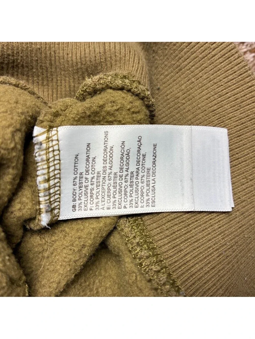 The North Face Hoodie Mens Size Small Green & Orange